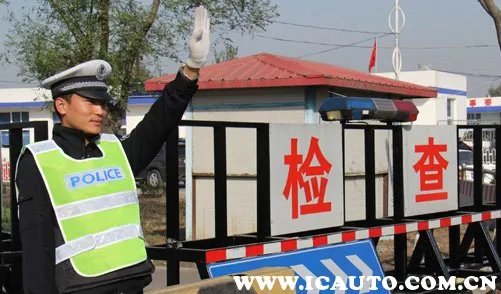 北京车辆限行范围和时间