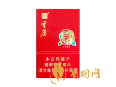 天子烟价格表和图片2021查询 天子烟多少钱一包