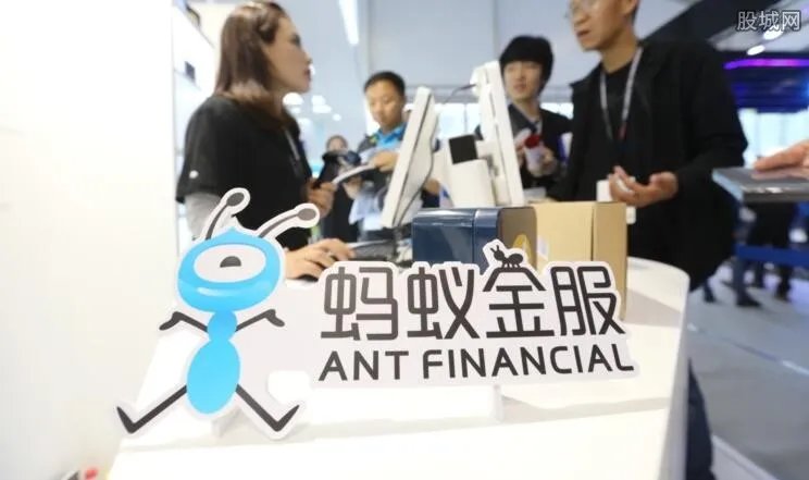 蚂蚁基金违规销售 违规内容震惊了网友