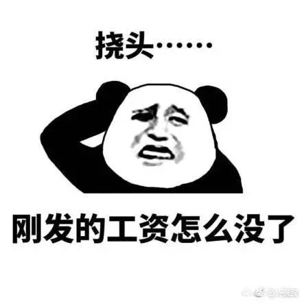 有哪些好听的群名字?