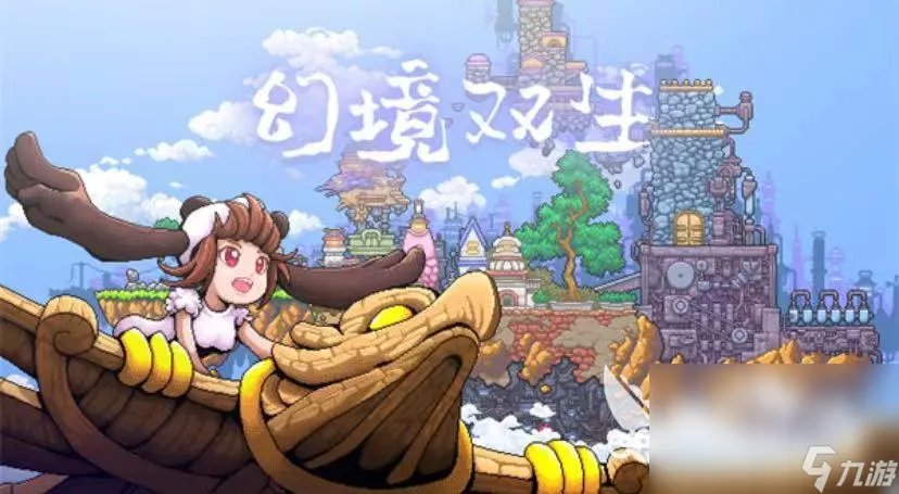 可爱游戏推荐合集 2023人气最高可爱游戏有什么