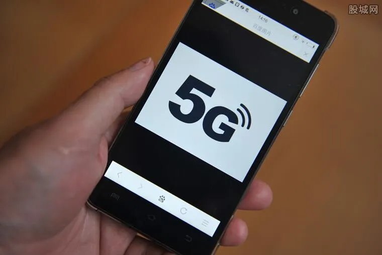 5G机将降至2000元 中国电信5G降价原因是什么