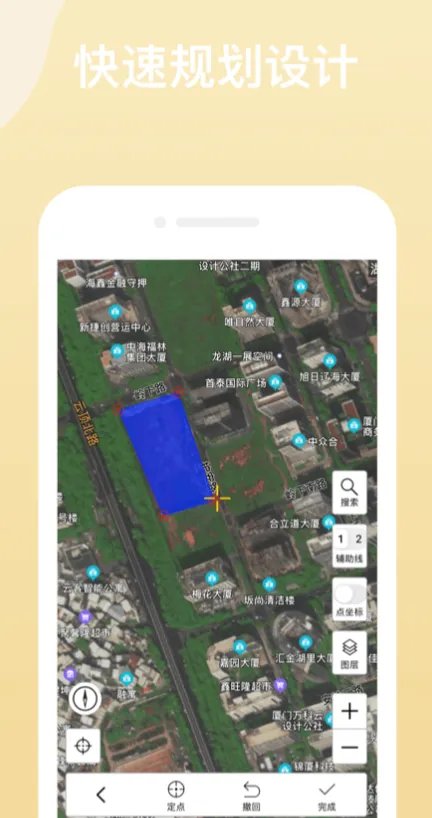 手机地图哪个好用准确 2023年类似好用准确的手机地图软件盘点