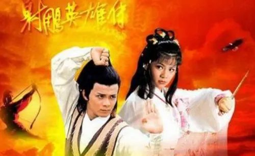 十大经典武侠电视剧都有哪些?