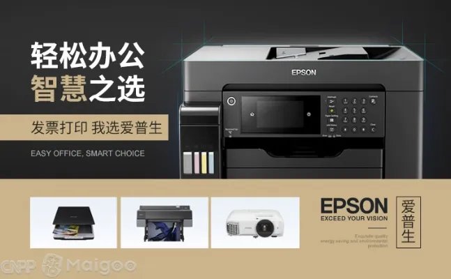 品牌榜：2023年写真机十大品牌排行榜 投票结果公布【新】