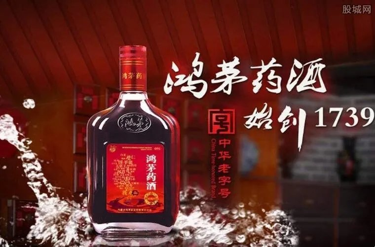 鸿茅药酒医生道歉 谭秦东突发精神疾病发文道歉的隐情