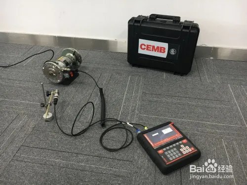 便携式振动分析仪功能介绍