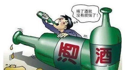 醉酒男霸座打人原因真相是什么?