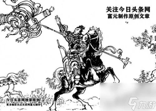 大破长蛇阵 大破长蛇阵攻略