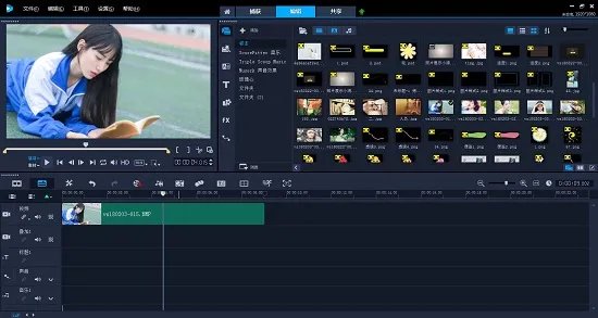 会声会影10素材包