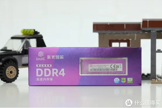 紫光内存怎么样