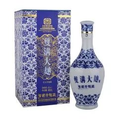 小沈阳酒多少钱