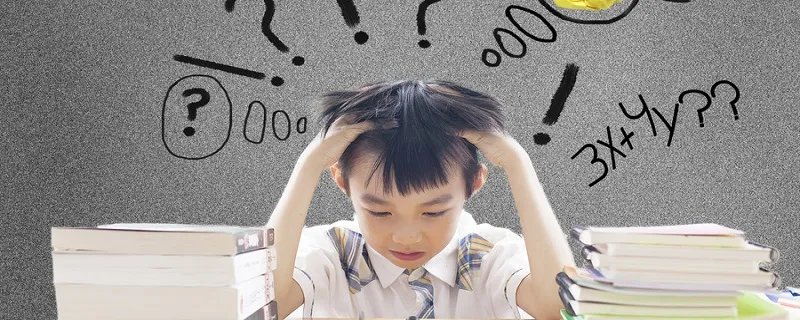 千分号写作什么 千分号怎么打