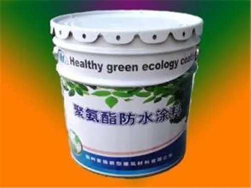 防水材料有哪些