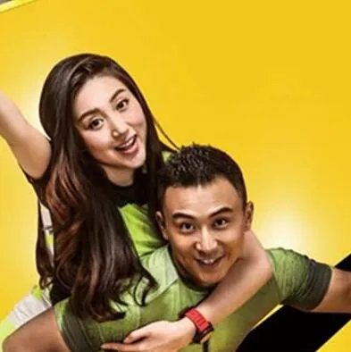 揭秘冯喆女友朱珠多大 预计两年内把女友娶回家？