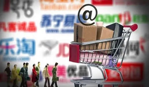 双11囤货又后悔是什么情况:网友说出了心声