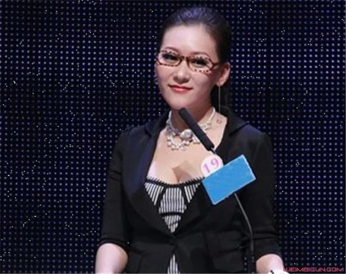 非诚勿扰蒋雨牵手成功 蒋雨近况如何了