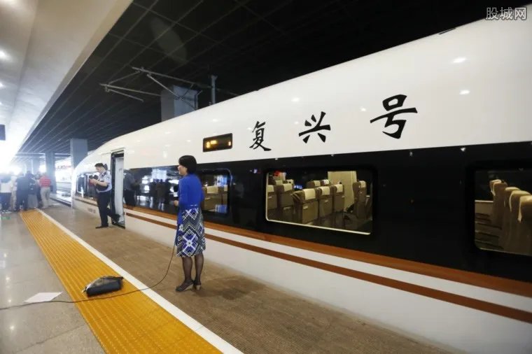 复兴号将自动驾驶 世界首次实现时速350公里功能