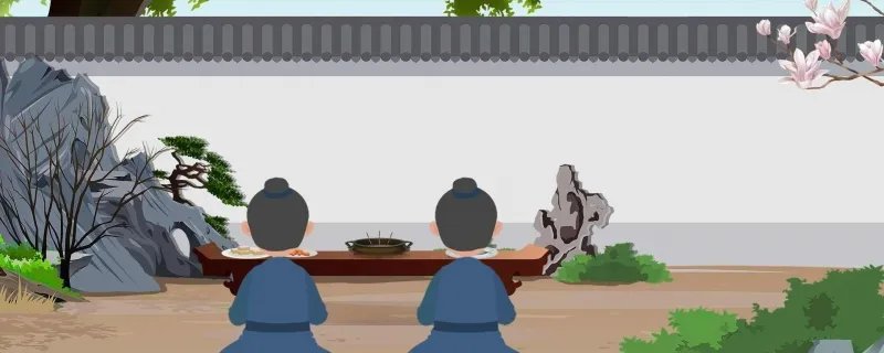 中元节有假期吗