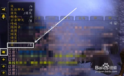 通缉:基尔尤恩怎么做