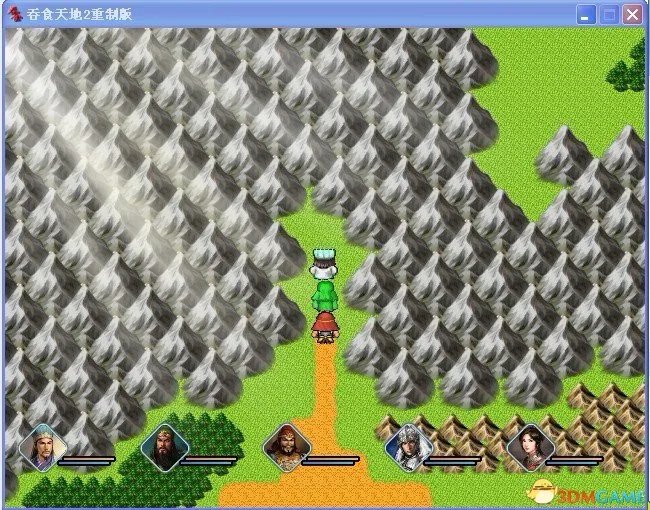 吞食天地2：重制版 图文全攻略 全流程详细攻略