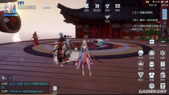 龙族幻想声之绊异闻攻略大全 声之绊怎么触发