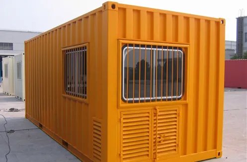 集装箱活动房造价是多少