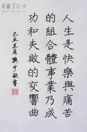 央行开始发行3元10元硬币，你怎么看呢？