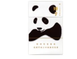 娇子香烟价格表一览2022最新价格查询