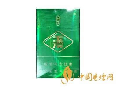 玉溪香烟价格表图2020价格（最完整版）