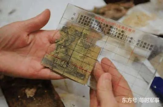 大爷翻出40年前的私房钱吓蒙!