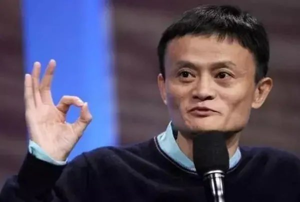 马云演唱会是怎么回事