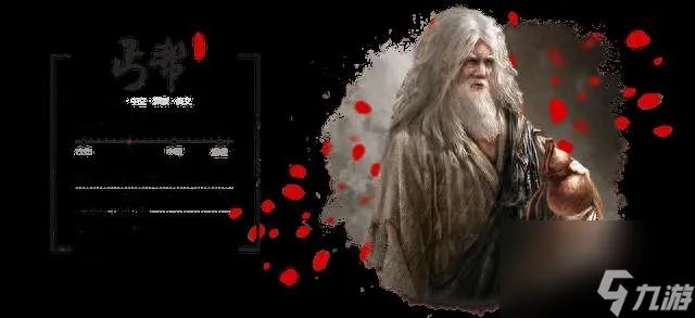 九阴真经门派战开始时间及参加方法 门派系统效果及玩法详解