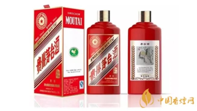 茅台生肖酒价格一览表 茅台生肖酒回收价格表