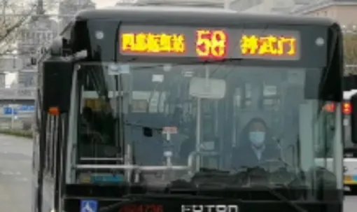 58路公交车路线