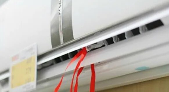 空调出风口滴水是什么原因 空调出风口滴水怎么处理