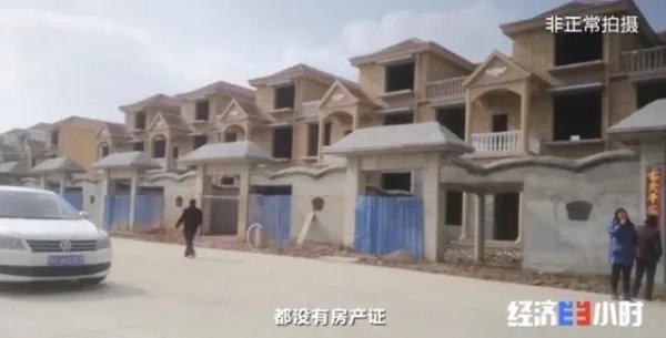 河南信阳政府回应耕地建别墅，回应的具体内容是什么？