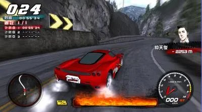 首款全国联网对战街机游戏 [疯狂飚车]