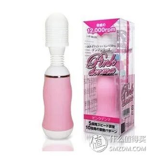 消费众测 评测报告之  矛与盾大对决  最强按摩棒 wildone