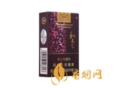 和天下市场价多少钱一包?和天下香烟价格查询大全