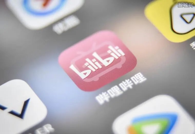 B站后台工程源码泄露 具体原因曝光