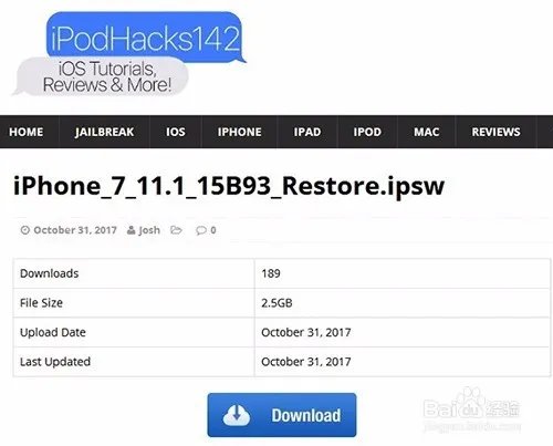 ios11.1固件下载和升级方法