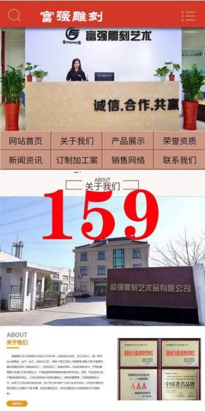 木雕佛像加工厂