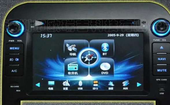 五菱之光6376EV3如何连蓝牙