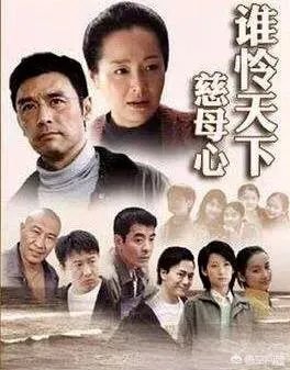 怎么看90后学霸找不到工作踹母亲?