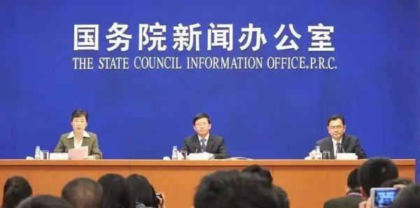 药品生产流通政策是怎么回事?