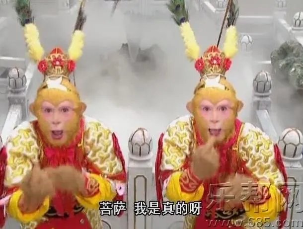 孙悟空其实早已死在取经途中（图）