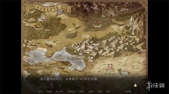 《黑兽2改》首发特惠仅售73元 登场女主包含全程配音