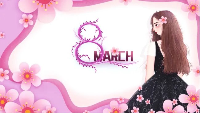 国家规定几岁可以过妇女节 妇女节年龄规定是多少岁