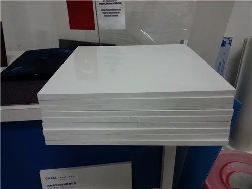 pvdf是什么材料简称